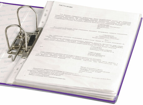 Папка-регистратор BRAUBERG с покрытием из ПВХ, 80 мм, с уголком, фиолетовая (удвоенный срок службы), 227200