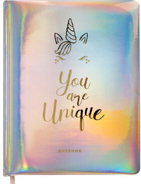 Дневник 1-11 класс 48 л., кожзам (твердая с поролоном), фольга, BRAUBERG HOLIDAY, &quot;Unicorn&quot;, 106204