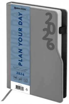 Ежедневник датированный 2026, А5, 150x213 мм, BRAUBERG &quot;Up&quot;, под кожу, софт-тач, держатель для ручки, серый, 117119