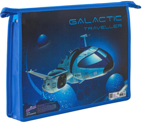 Папка для тетрадей ЮНЛАНДИЯ А4, 1 отделение, пластик, молния сверху, "Galactic traveller", 229105
