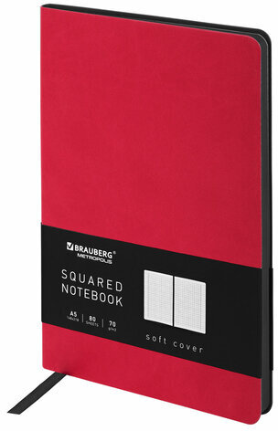Блокнот А5 (148x218 мм), BRAUBERG "Metropolis Mix", под кожу, 80 л., клетка, красный, 111039