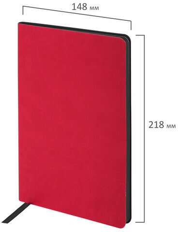 Блокнот А5 (148x218 мм), BRAUBERG "Metropolis Mix", под кожу, 80 л., клетка, красный, 111039