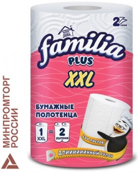 Полотенца бумажные бытовые, рулон 25 метров, 2-слойные, FAMILIA XXL, 23x12,5 см, белые, 5084121
