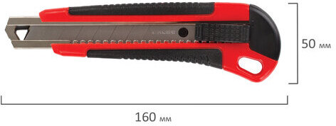 Нож канцелярский 18 мм BRAUBERG "Universal", 3 лезвия в комплекте, автофиксатор, резиновые вставки, 230919