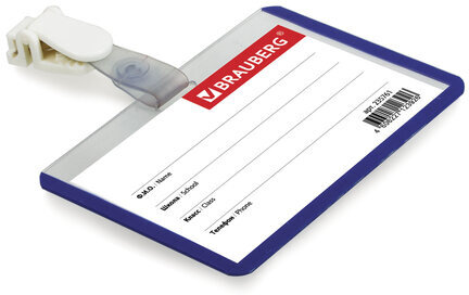 Бейдж школьника горизонтальный (55х90 мм), на ленте со съемным клипом, СИНИЙ, BRAUBERG, 235761