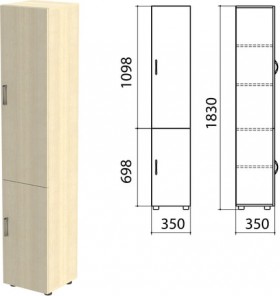 Шкаф закрытый &quot;Канц&quot;, 350х350х1830 мм, цвет дуб молочный (КОМПЛЕКТ)