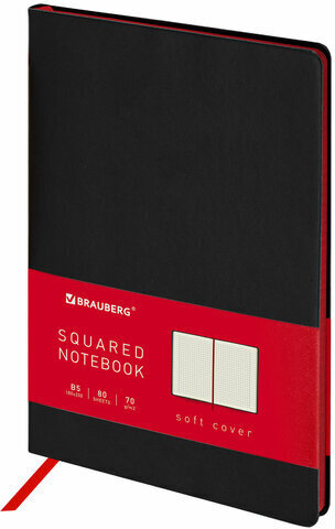 Блокнот БОЛЬШОЙ ФОРМАТ (180х250 мм) B5, BRAUBERG "Metropolis Mix", под кожу, 80 л., клетка, черный, 113313