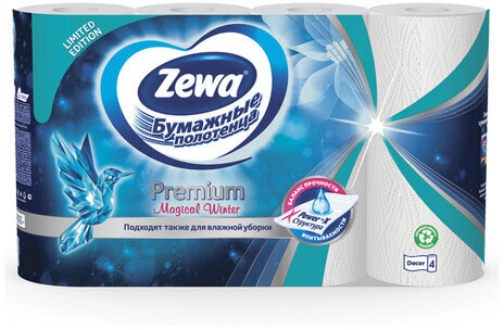 Полотенца бумажные впитывающие 2-х слойные, 4 рулона (4х14 м), ZEWA Premium Decor, 144124