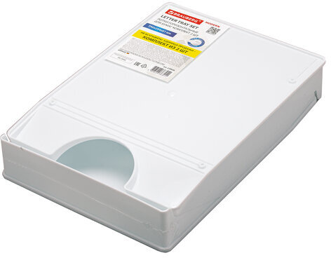 Лоток горизонтальный для бумаг КОМПЛЕКТ 2 шт., BRAUBERG "Modern", 346х254х61 мм, белый, 238026