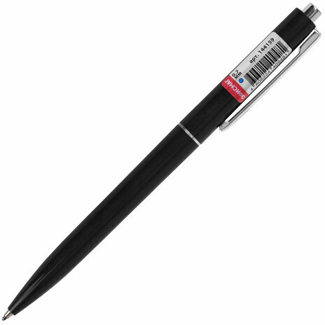 Ручка шариковая автоматическая ОФИСМАГ "M17", СИНЯЯ, корпус черный, стандартный узел 0,7 мм, линия письма 0,5 мм, 144159