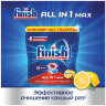 Таблетки для мытья посуды в посудомоечных машинах 65 шт., FINISH "All in 1" "Лимон", 3065351