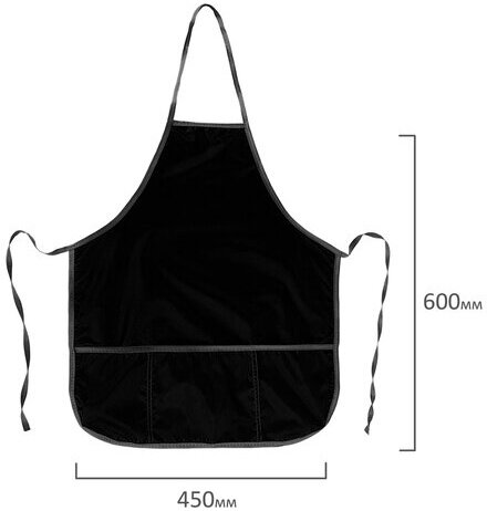 Фартук с нарукавниками для уроков труда ПИФАГОР, увеличенный размер, 45х60 см, черный, 271092
