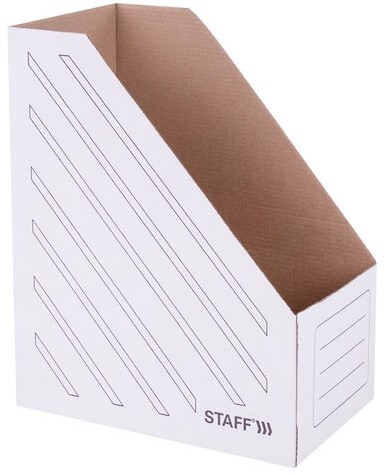 Лоток вертикальный для бумаг (260х320 мм), увеличенная ширина 150 мм, до 1400 листов, микрогофрокартон, STAFF, БЕЛЫЙ, 128884