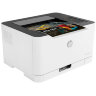 Принтер лазерный ЦВЕТНОЙ HP Color Laser 150nw А4, 18 стр./мин, 20000 стр./мес., Wi-Fi, сетевая карта, 4ZB95A