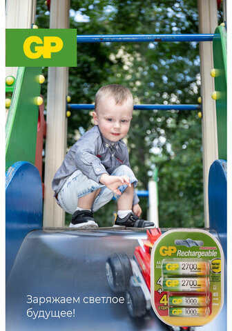 Батарейки аккумуляторные НАБОР 8 шт. (ПРОМО 4+4) GP AA+ААА (HR6+HR03) 2650mAh+930mAh, 270AA/100AAA