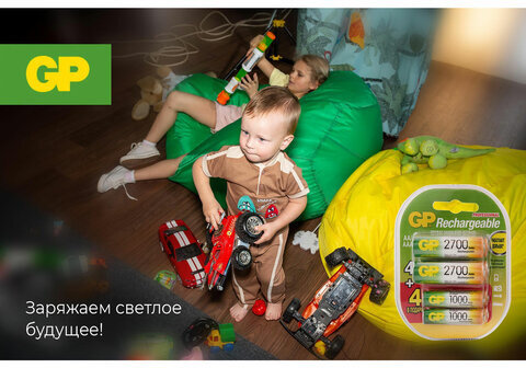 Батарейки аккумуляторные НАБОР 8 шт. (ПРОМО 4+4) GP AA+ААА (HR6+HR03) 2650mAh+930mAh, 270AA/100AAA