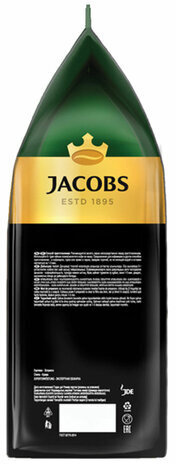 Кофе в зернах JACOBS "Espresso", 1000 г, вакуумная упаковка, 8051104
