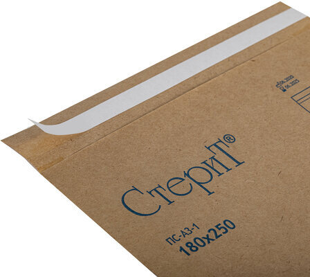 Пакет крафт самоклеящийся ВИНАР СТЕРИТ, комплект 100 шт., для ПАРОВОЙ/ВОЗДУШНОЙ стерилизации, 180х250 мм