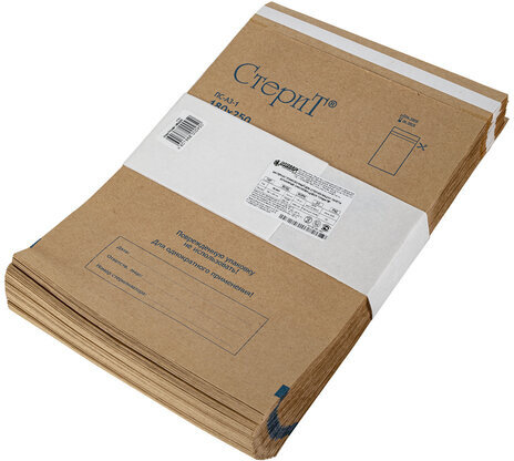 Пакет крафт самоклеящийся ВИНАР СТЕРИТ, комплект 100 шт., для ПАРОВОЙ/ВОЗДУШНОЙ стерилизации, 180х250 мм