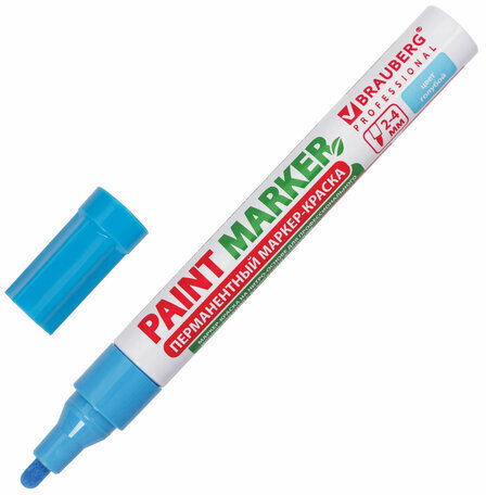 Маркер-краска лаковый (paint marker) 4 мм, ГОЛУБОЙ, БЕЗ КСИЛОЛА (без запаха), алюминий, BRAUBERG PROFESSIONAL, 151435