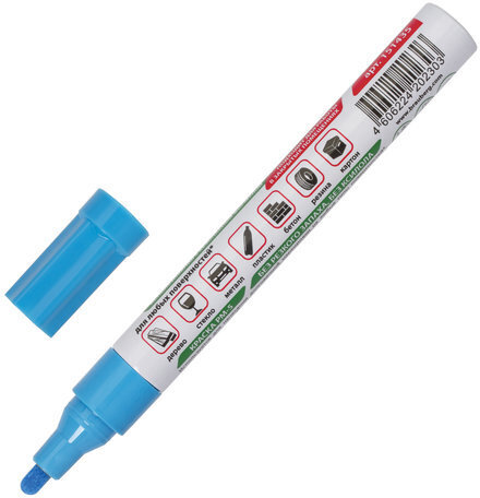 Маркер-краска лаковый (paint marker) 4 мм, ГОЛУБОЙ, БЕЗ КСИЛОЛА (без запаха), алюминий, BRAUBERG PROFESSIONAL, 151435