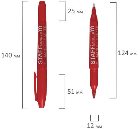 Маркер перманентный двусторонний STAFF "Manager" PM-625, КРАСНЫЙ, наконечники 0,8 мм/2,2 мм, 151627