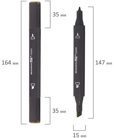 Маркер для скетчинга двусторонний 1 мм - 6 мм BRAUBERG ART CLASSIC, ОЛИВКОВЫЙ БЛЕДНЫЙ (Y025), 151853
