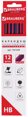 Карандаш чернографитный BRAUBERG, 1 шт., "Stripes", HB, трехгранный, с ластиком, корпус синий/красный, 181294