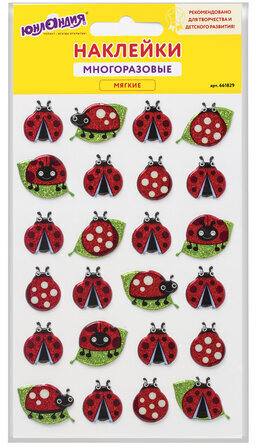 Наклейки зефирные "Божьи коровки", многоразовые, с блестками, 10х15 см, ЮНЛАНДИЯ, 661829