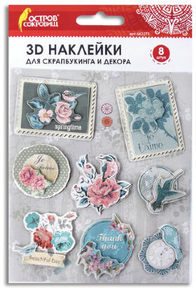 Наклейки бумажные объемные для скрапбукинга и декора ВЕСНА, 8 штук, ОСТРОВ СОКРОВИЩ, 662273