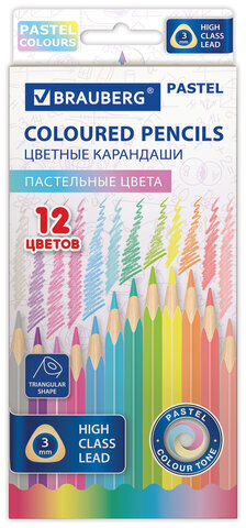 Карандаши цветные BRAUBERG PASTEL, 12 пастельных цветов, трёхгранные, грифель 3 мм, 181850