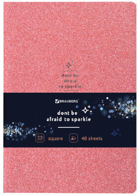 Тетрадь 48 л. в клетку обложка кожзам с блестками, сшивка, A5 (147х210мм), РОЗОВЫЙ, BRAUBERG SPARKLE, 403852