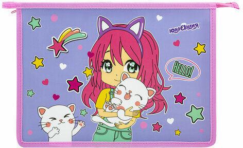 Папка для тетрадей ЮНЛАНДИЯ А4, 1 отделение, пластик, на молнии, "Anime hugs", 272138