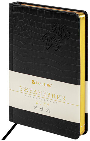 Ежедневник датированный 2024 А5 138x213 мм BRAUBERG "Comodo", под кожу, черный, 114838