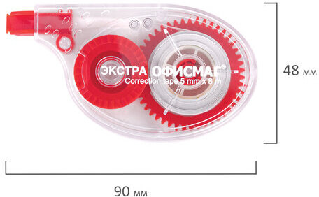 Корректирующая лента ЭКСТРА ОФИСМАГ, 5 мм х 8 м, прозрачный корпус, блистер, 272663