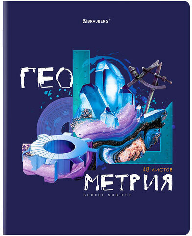 Тетради предметные со справочным материалом, КОМПЛЕКТ 10 ПРЕДМЕТОВ, ORIGINAL, 48 л., TWIN лак, BRAUBERG, 404328