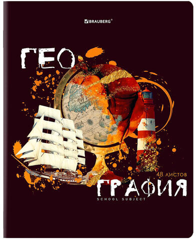 Тетради предметные со справочным материалом, КОМПЛЕКТ 10 ПРЕДМЕТОВ, ORIGINAL, 48 л., TWIN лак, BRAUBERG, 404328