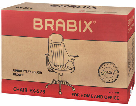 Кресло BRABIX PREMIUM Arizona EX-573, синхромеханизм, искусственная замша, коричневый, 532944