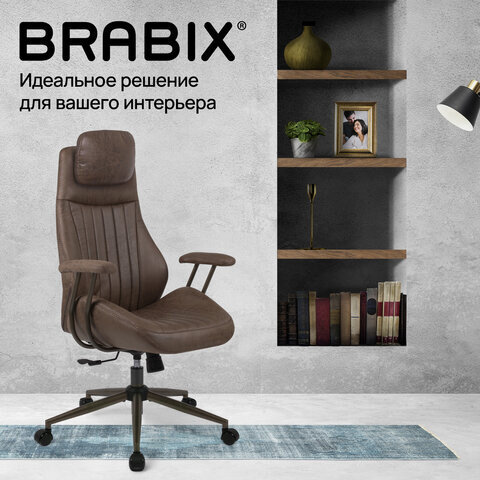 Кресло BRABIX PREMIUM Arizona EX-573, синхромеханизм, искусственная замша, коричневый, 532944