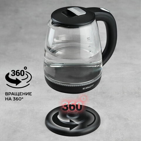 Чайник SCARLETT SC-EK27G80, 2 л, 1800 Вт, закрытый нагревательный элемент, стекло, черный