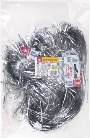 Дождик новогодний, КОМПЛЕКТ 5 штук, ширина 10 см, длина 2 м, серебристый, ЗОЛОТАЯ СКАЗКА, 592290