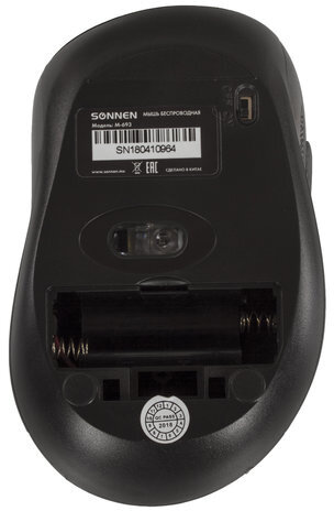 Мышь беспроводная SONNEN M-693, USB, 1600 dpi, 5 кнопок + 1 колесо-кнопка, оптическая, черная, 512645