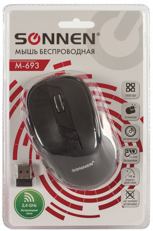 Мышь беспроводная SONNEN M-693, USB, 1600 dpi, 5 кнопок + 1 колесо-кнопка, оптическая, черная, 512645