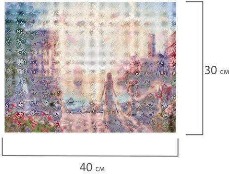 Картина стразами (алмазная мозаика), 30х40 см, ОСТРОВ СОКРОВИЩ "Возвращение", без подрамника, 663854