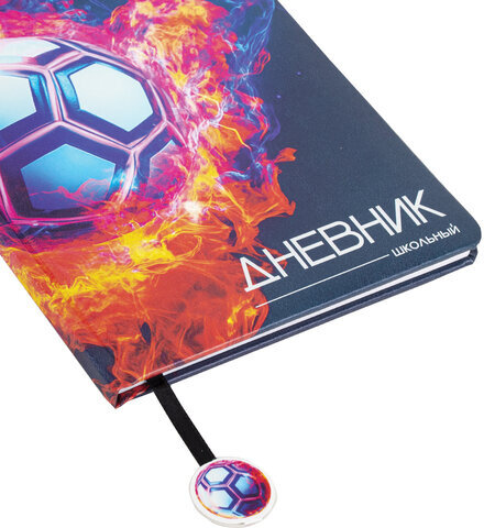 Дневник 1-11 класс 48 л., кожзам (твердая с поролоном), печать, ляссе с аппликацией, BRAUBERG, "Футбол", 107234