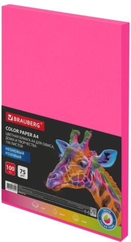 Бумага цветная BRAUBERG, А4, 75 г/м2, 100 л., НЕОН, розовая, для офисной техники, 116669