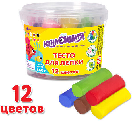 Пластилин на растительной основе (тесто для лепки) ЮНЛАНДИЯ, 12 цветов, 360 г, ведерко, 105504
