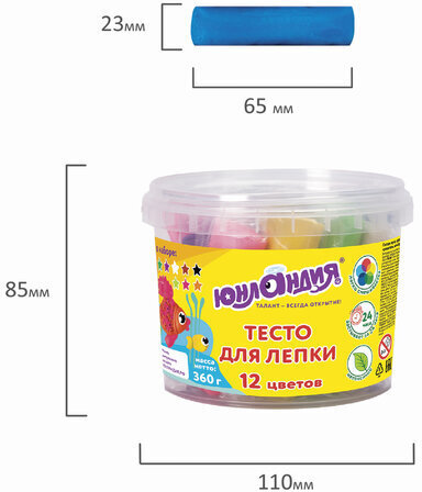 Пластилин на растительной основе (тесто для лепки) ЮНЛАНДИЯ, 12 цветов, 360 г, ведерко, 105504