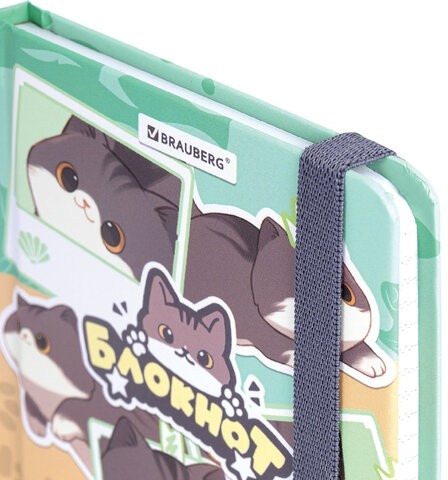 Блокнот с резинкой в клетку 96 л., МАЛЫЙ ФОРМАТ А6, 109х148 мм, BRAUBERG, кросс-серия "МИЛЫЕ КОТЫ", 116991