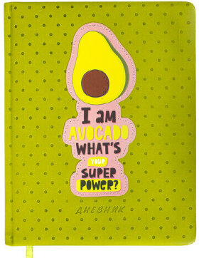 Дневник 1-11 класс 48 л., кожзам (твердая с поролоном), тиснение аппликация, BRAUBERG, &quot;Super Avo&quot;, 106205